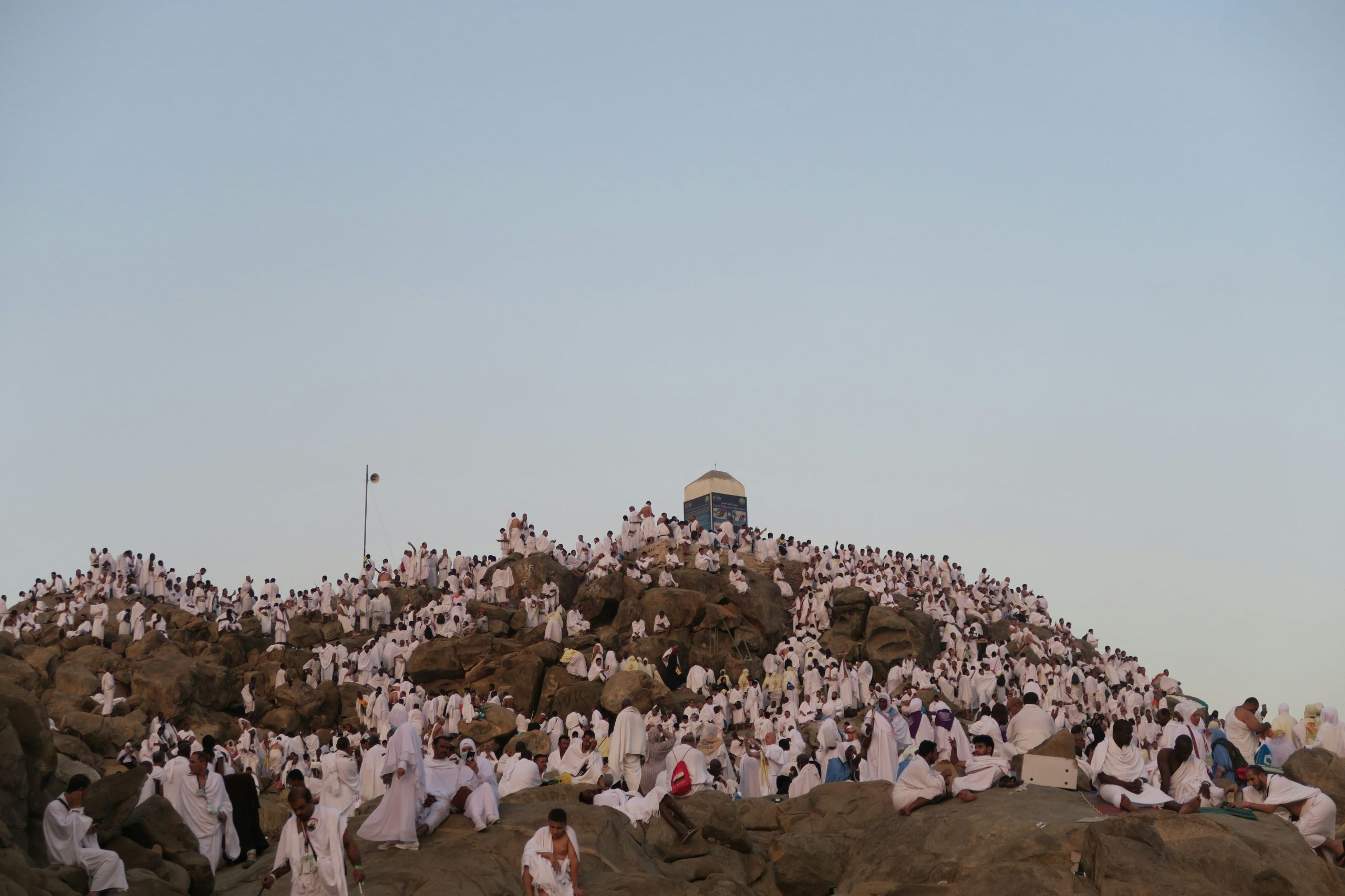 Dhul Hijjah Diaries [Finale]: Your Day of Du’a
